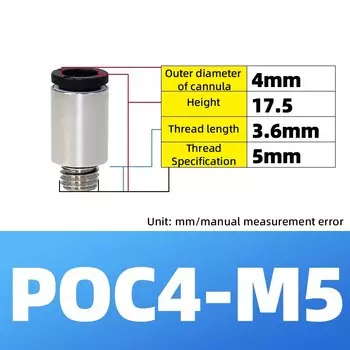 BWKJ Мини пневматические фитинги POC3/4/5/6mm-M3/M5/M6