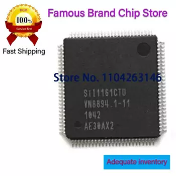 by 10pcs/lot SIL1161CTU SII1161CTU SII1161 QFP100
