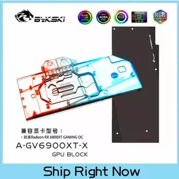 Bykski A-GV6900XT-X, водяной блок графического процессора для видеокарты Gigabyte Radeon RX6900XT RX6800XT GAMING OC, радиатор VGA, кулер графического процессора 12 В/5 В