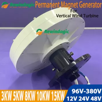 Быстрая доставка, низкий уровень шума, 3 кВт, 5 кВт, 8 кВт, 10 кВт, 15 кВт, 48 В, 220 В, бесзубчатый 3-фазный генератор переменного тока maglev-генератор с постоянным магнитом для дома