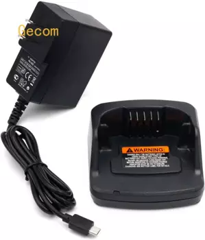 Быстрое зарядное устройство PMLN6394A, совместимое с Motorola RMV2080, радио PMLN6394 PMNN443A PMNN4434AR PMNN4453, настольная зарядка