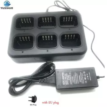Быстрое зарядное устройство YUXINUO на 6 радиостанций