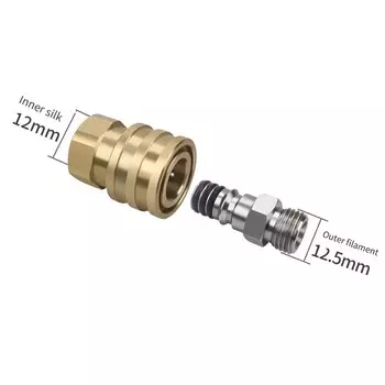 Быстроразъемный фитинг для шланга 360