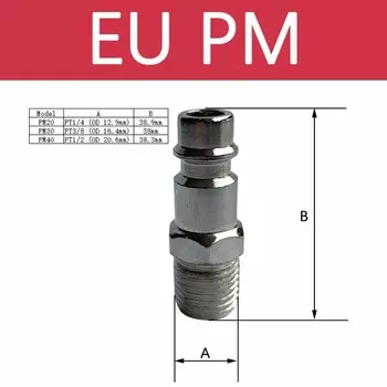 Быстросъемный пневматический фитинг XMSJ