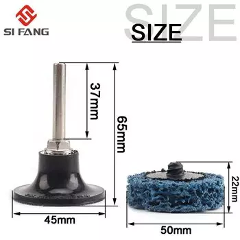 Быстросменная лента SI FANG R-типа 25/50/75 мм + шлифовальный диск