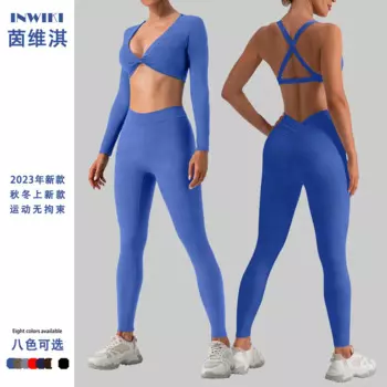 Быстросохнущий комплект для йоги Antibom, женский сексуальный бюстгальтер для спины, обтягивающие брюки, спортивные костюмы для фитнеса