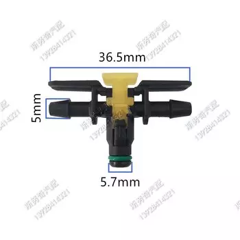 Быстрый разъем топливной линии, автоматический дизельный разъем, пластиковые фитинги для автомобиля Isuzu, 2 шт., много