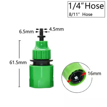 Быстрый соединитель для шланга ZWDZJL