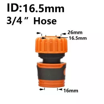 Быстрый соединитель шланга LWHRR