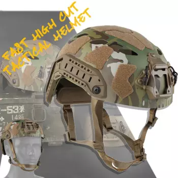 Быстрый высокий Тактический шлем, полный защитный встроенный шлем с NVG крепежным основанием для страйкбола, пейнтбола, военных игр, занятий спортом на открытом воздухе