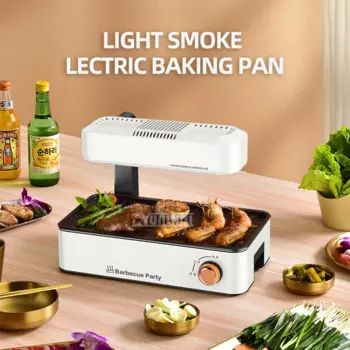 Бытовая электрическая машина для выпечки, многофункциональный бездымный гриль для барбекю, складной инструмент для барбекю