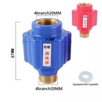 Противоударный электрический водонагреватель HELTC
