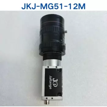 Бывшая в употреблении промышленная камера