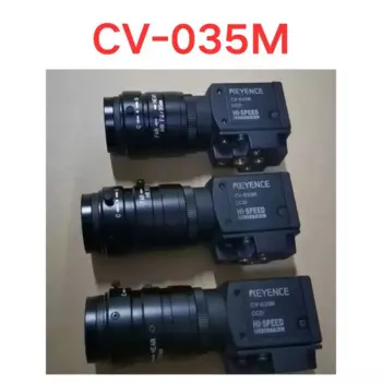 Бывшая в употреблении промышленная камера