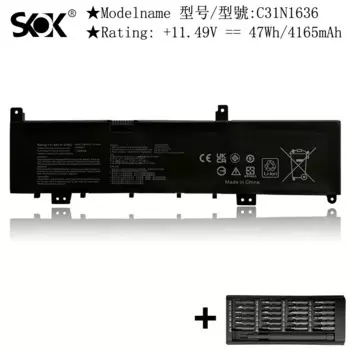 C31N1636 Аккумулятор для ноутбука, совместимый с ноутбуком ASUS N580VN N580VD NX580VD X580V X580VN NX580GD M580GD M580VD UX502VD Series