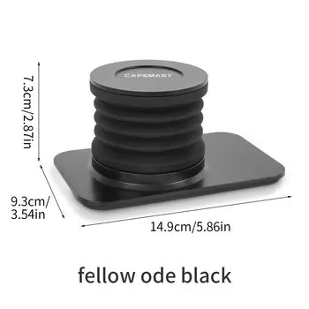 CAFEMASY бункер для одной дозы кофе Fellow Ode/Gen2