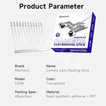 CAIUS CD48 Очиститель объектива камеры