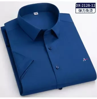 Camisa branca de манга curta para homens, slim fit, sem bolsos, camisa de work, slim fit, легко de cuidar, Деловой, suave