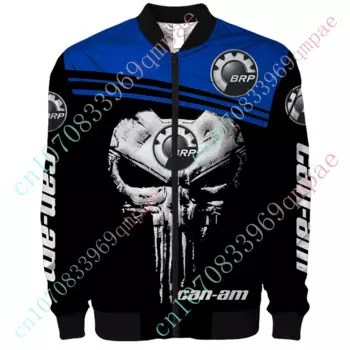 Куртка-бомбер мужская, с логотипом на заказ