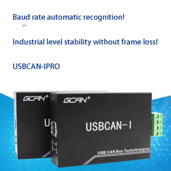 CAN-анализатор шины CANOpen J1939 USB для CAN-отладки, модуль анализа usbcan