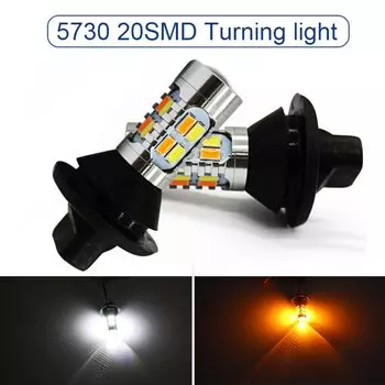 Canbus Highlight Bulb 2x 1156 T20 Светодиодный двухцветный W21W PY21W P21w Светодиодные указатели поворота Безоблок DRL 20 SMD 5630 Белый + Желтый