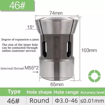 Цанга CK46# 6.0-46.0 мм