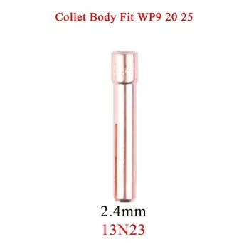 Цанга для дуговой гофонарь 1,0/1,6/2,4/3,2 мм, 5/10 шт