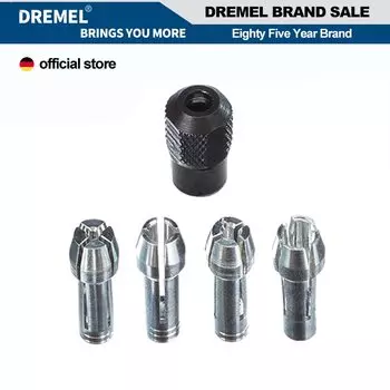 Цанговые патроны Dremel 4485, 4 шт.