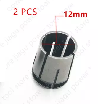 Цанговый конус HUUKIM 1/2", 12.7 мм, 12 мм