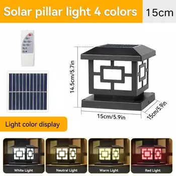 CANMEIJIA Солнечный светильник с таймером