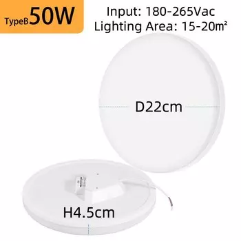 CANMEIJIA ультратонкий светодиодный потолочный светильник