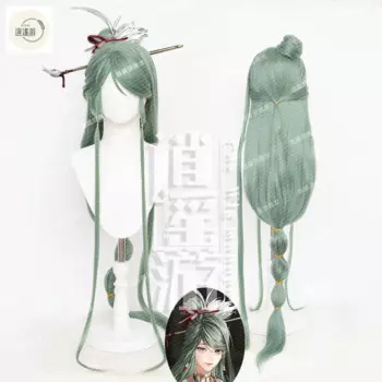 Cao Zhi Косплей Парик Игра Пепел Королевства 120 см светло-зеленый термостойкие синтетические волосы Хэллоуин Вечеринка Cos Парики + шапочка для парика
