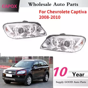 CAPQX 1 пара для Chevrolete Captiva 2008 2009 2010 передний бампер фара фара в сборе