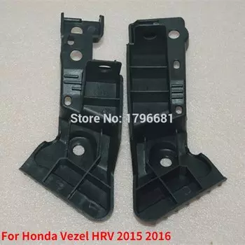 CAPQX 2 шт Beam R. FR. Боковой верхний кронштейн решетки радиатора для Honda Vezel HRV 2015 2016, правый и левый