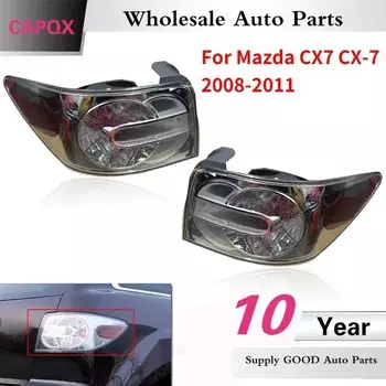 CAPQX 2 шт. бренд для Mazda CX7 CX-7 2008-2011 задний тормозной фонарь задний фонарь в сборе
