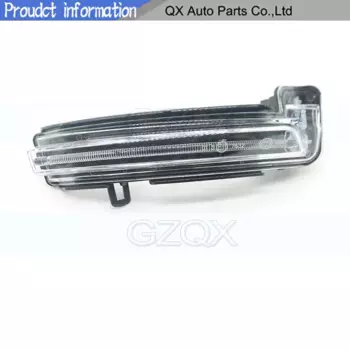 CAPQX, 2 штепсельной вилки, фонасветильник для лампы для Geely Emgrand, GS GSE, фонарь для бликов 7632 2016-2020