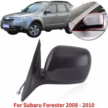 CAPQX 5/7 провод для Subaru Forester 2008 2009 2010 внешнее зеркало заднего вида боковое зеркало заднего вида в сборе