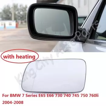 CAPQX для BMW серий 7 E65 E66 730 740 745 760li 750-2004 с подогревом боковое зеркало заднего вида Стекло боковое зеркало заднего вида объектив