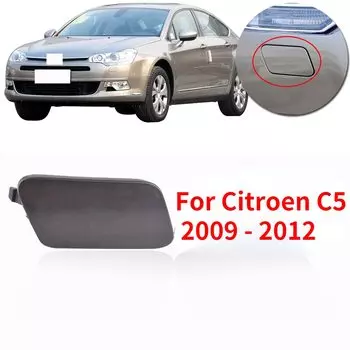 CAPQX для Citroen C5 2009 2010 2011 2012 переднего бампера фара шайба сопловая заглушка струйный распыляющий колпак Корпус