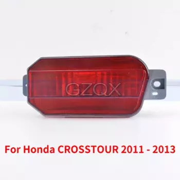 CAPQX для Honda CROSSTOUR 2011 2012 2013, задний отражатель, стоп-сигнал, фонарь заднего хода, противотуманная фара, стоп-сигнал 34450-TW0-H01