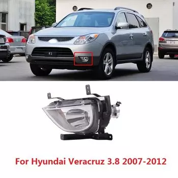 CAPQX для Hyundai Веракрус 3,8 2007-2012 переднего бампера Туман светильник вождения светильник дневные ходовые огни дневного света Противотуманные светильник противотуманная фара 92201 3J000