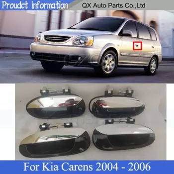 CAPQX для Kia Carens 2004 2005 2006 Наружная ручка двери автомобиля внешняя дверная ручка открытая ручка пряжка