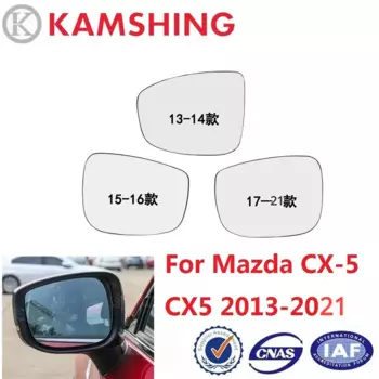 CAPQX для Mazda CX-5 CX5 2013-2021 с подогревом, боковое зеркало заднего вида, дверное зеркало, стеклянное боковое зеркало, стеклянный объектив