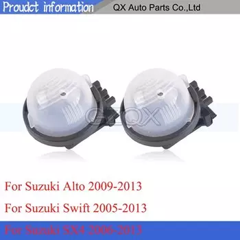 CAPQX для Suzuki Swift 2005-2013 Alto 2009-2013 SX4 2006-2013 автомобиля лампа номерного знака освещение номерного знака