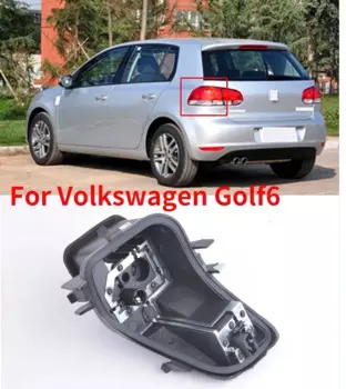 CAPQX для Volkswagen Golf 6 Golf 6, задний стоп-сигнал, печатная плата, печатная плата, цоколь лампы заднего фонаря, держатель цоколя лампы