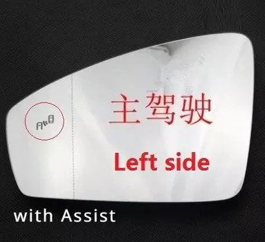 CAPQX для VW TIGUAN L 2016 2017 2018 с подогревом Lane Assist или без зеркала заднего вида, боковое зеркало заднего вида, крышка белого цвета, линза