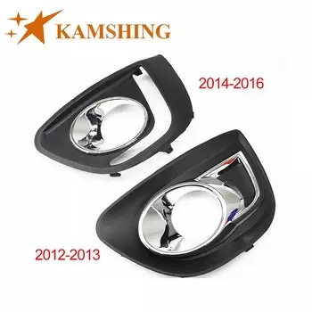 CAPQX для Защитные чехлы для сидений, сшитые специально для Great Wall Hover M4 2012 2013 2014 2015 2016 H1 переднего бампера Туман светильник декоративный рамка Крышка отделкой в виде ракушки противотуманная фара