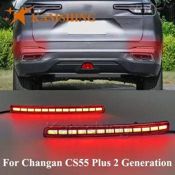 CAPQX пара фонарей заднего бампера для Changan CS55 Plus, 2 поколения фонарей заднего тормоза