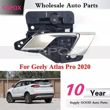 CAPQX ручка для внутренней двери автомобиля для того, чтобы выглядеть как задняя дверь 2020, внутренняя ручка дверной ручки