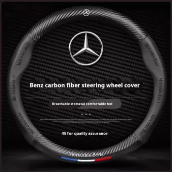 Автомобильный противоскользящий кожаный чехол на руль для Mercedes-Benz A B C E S V R-Class C43 CLA GLA GLB GLC GLK SLK SL Vito W203 GLE ML